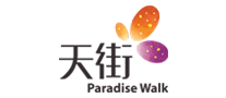 龍湖天街怎么樣