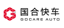 國合快車怎么樣