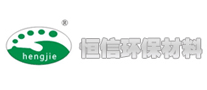 恒潔怎么樣