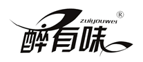 醉有味怎么樣