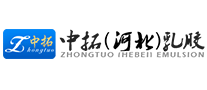 中拓怎么樣