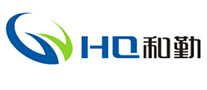 和勤HQ怎么樣