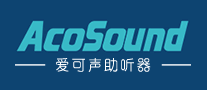愛(ài)可聲AcoSound怎么樣