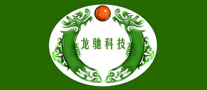 龍馳生物怎么樣