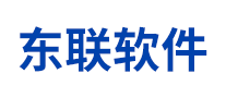 東聯(lián)軟件怎么樣