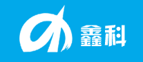 鑫科XINKE怎么樣