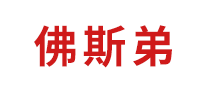 賜康CiKang怎么樣