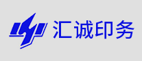 匯誠印務(wù)GMTY ED怎么樣