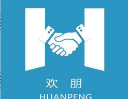 歡朋怎么樣
