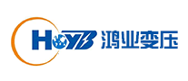 鴻業(yè)變壓怎么樣