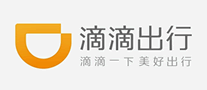 滴滴出行怎么樣