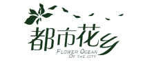 都市花鄉(xiāng)怎么樣