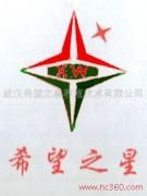 希望之星養(yǎng)殖怎么樣