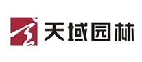 天域園林怎么樣