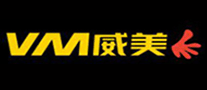 威美怎么樣