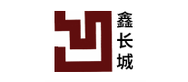鑫長城怎么樣