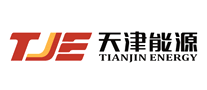 天津能源怎么樣