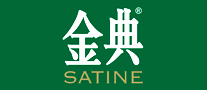SATINE金典怎么樣