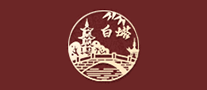 白塔怎么樣