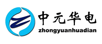 中元華電怎么樣