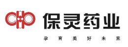 保靈藥業(yè)怎么樣