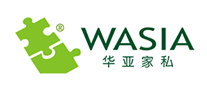 華亞WASIA怎么樣