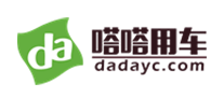 嗒嗒用車怎么樣
