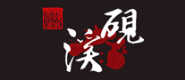 國藩溪硯怎么樣
