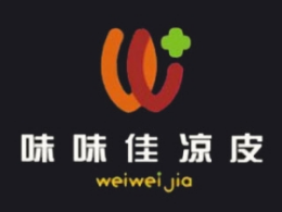味味佳涼皮怎么樣