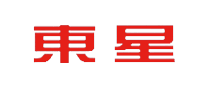 三駿怎么樣