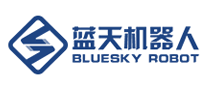 藍天機器人怎么樣