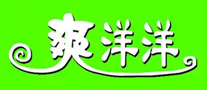 爽洋洋怎么樣