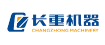 長重怎么樣