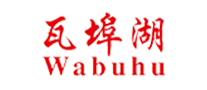 瓦埠湖怎么樣
