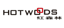 紅森林HOT WOODS怎么樣
