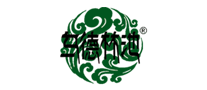 烏德林池怎么樣