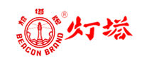 燈塔牌怎么樣