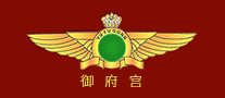 御府宮YUFUGONG怎么樣