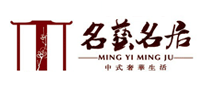 名藝名居怎么樣