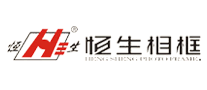 恒生怎么樣