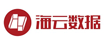 海云數(shù)據(jù)HYDATA怎么樣