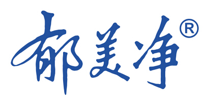 郁美凈怎么樣