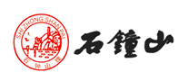 石鐘山怎么樣