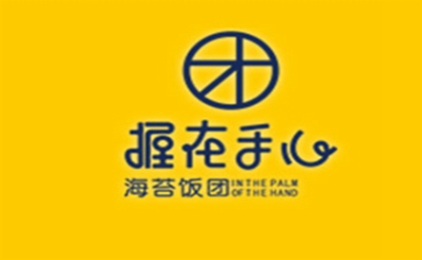 握在手心海苔飯團(tuán)怎么樣