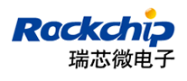 瑞芯Rockchip怎么樣