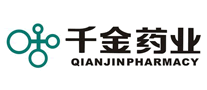 千金藥業(yè)怎么樣