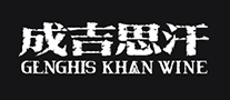 成吉思汗怎么樣