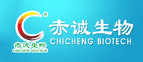 赤誠生物怎么樣