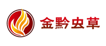 金黔蟲草怎么樣