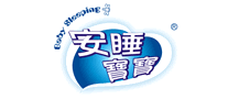 安睡寶寶怎么樣